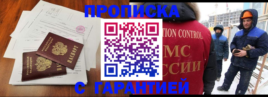 форма 3 в Когалыме