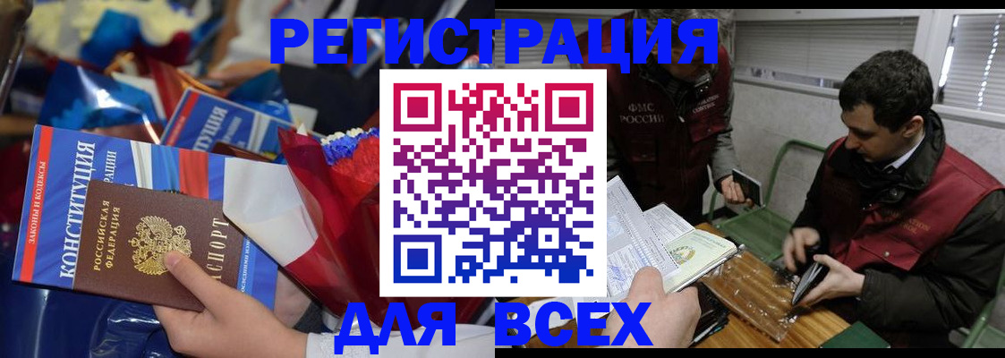 форма 3 в Когалыме